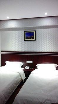 Xinyuan Business Hotel Lojang Kültér fotó