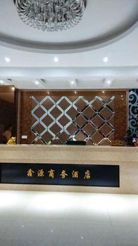 Xinyuan Business Hotel Lojang Kültér fotó