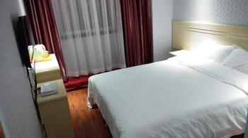 Xinyuan Business Hotel Lojang Kültér fotó