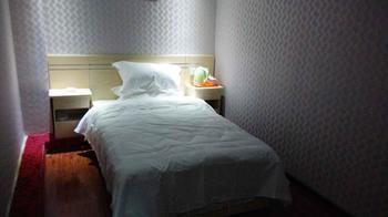 Xinyuan Business Hotel Lojang Kültér fotó