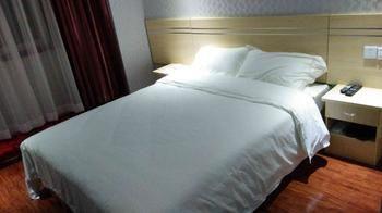 Xinyuan Business Hotel Lojang Kültér fotó